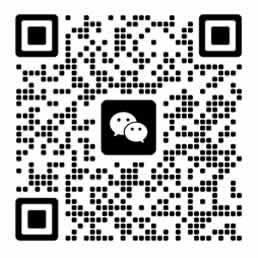 冠航機械公司